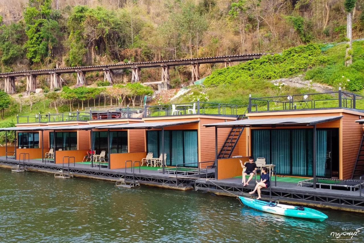 Suan Sai Yok Resort Eksteriør billede