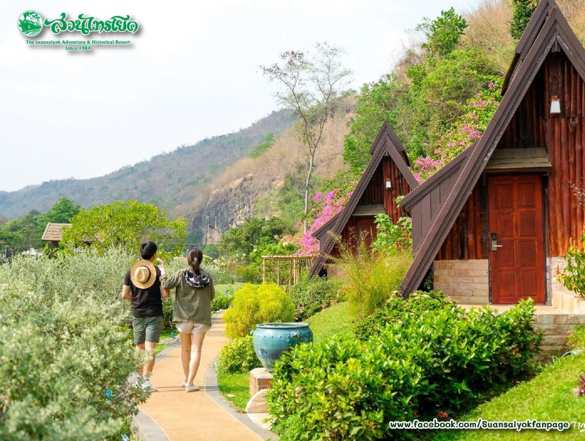 Suan Sai Yok Resort Eksteriør billede